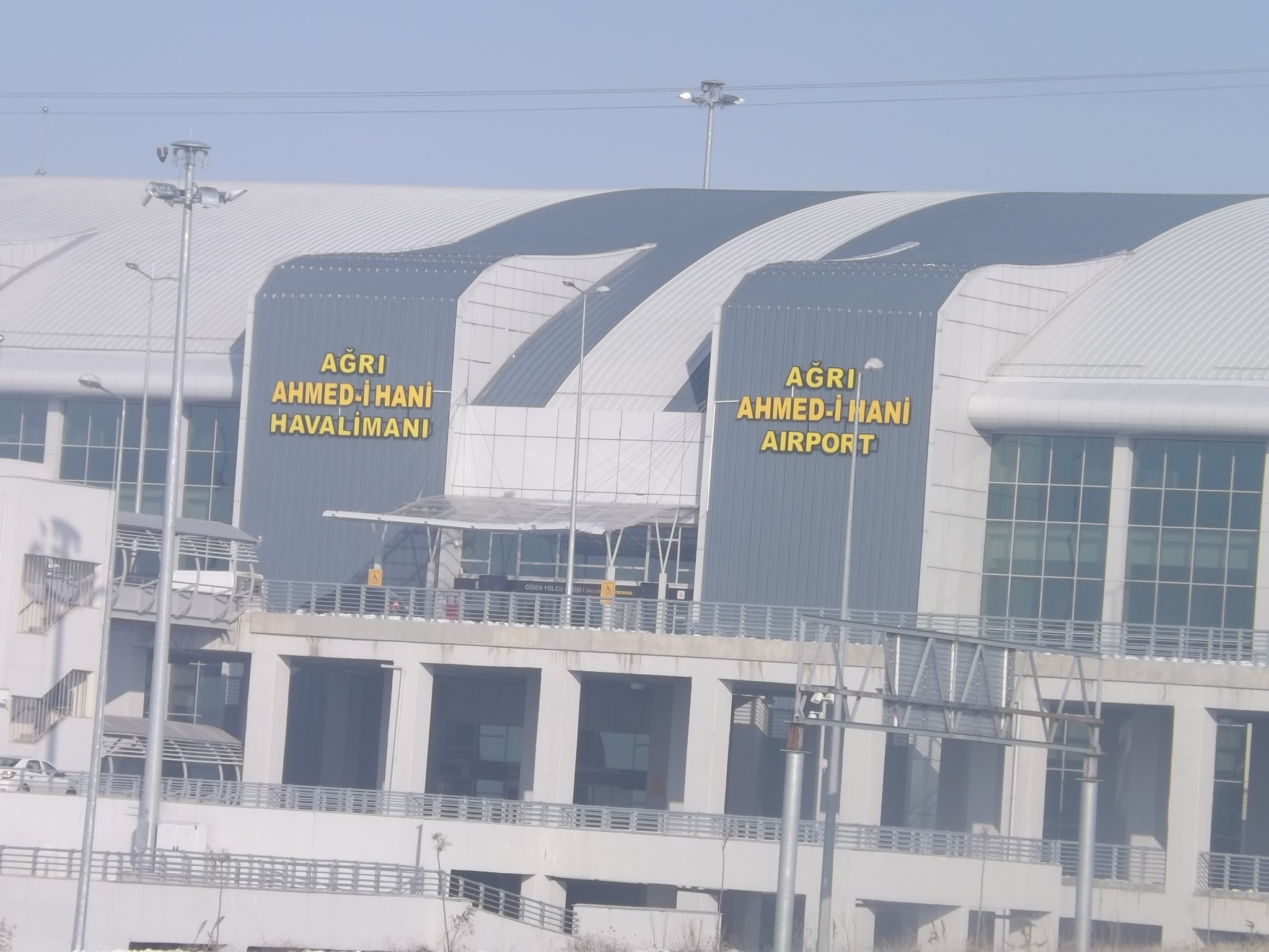 Хан аэропорт. Han Airport. Аэропорт Ахмед Сюзанна.